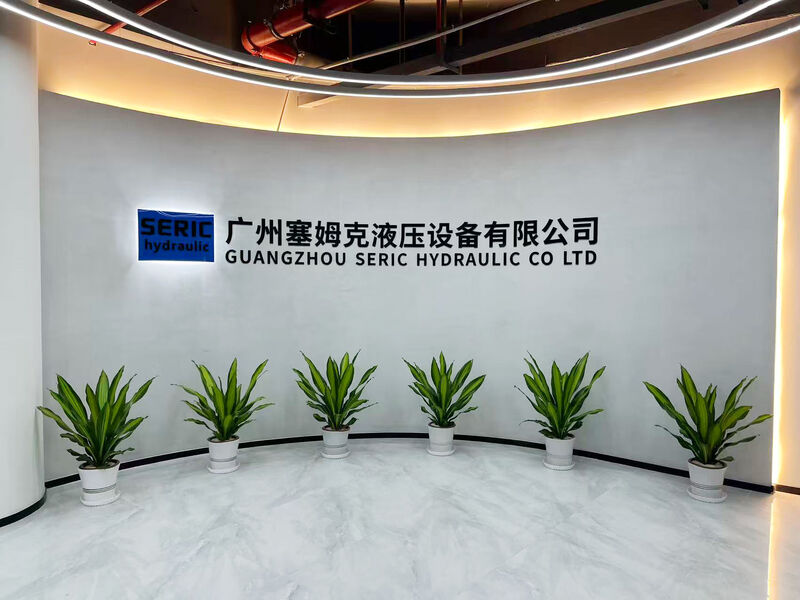 Guangzhou Seric Hydraulic Co., Ltd.